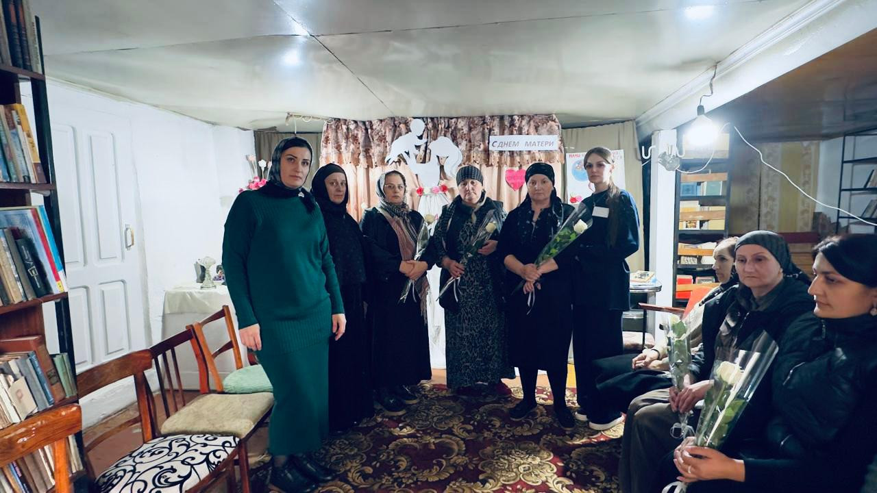 Праздничное мероприятие ко Дню матери.